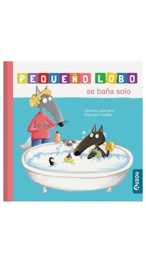 PEQUEÑO LOBO : SE BAÑA SOLO